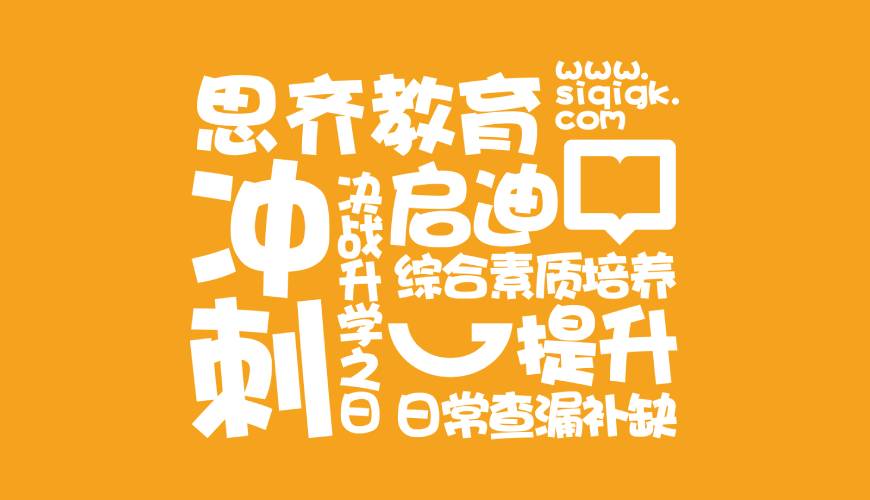 市中区VI设计失去焦点的4个迹象