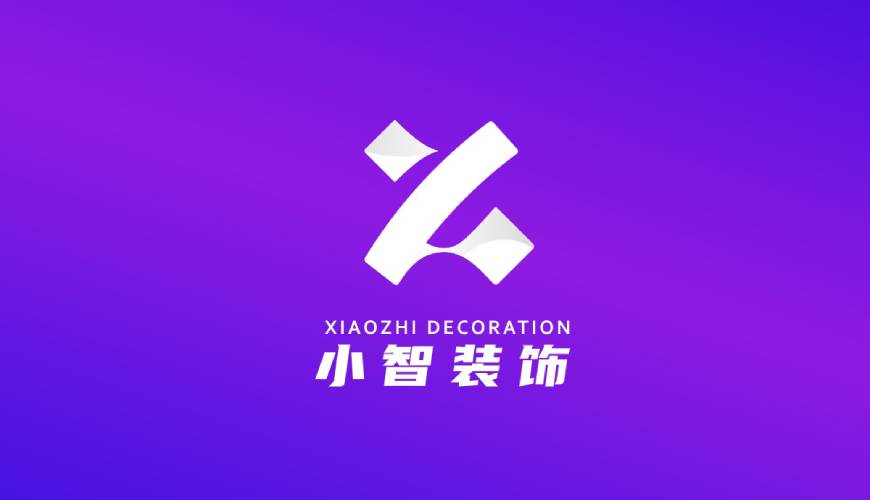 市中区VI设计关于品牌识别的未来探索