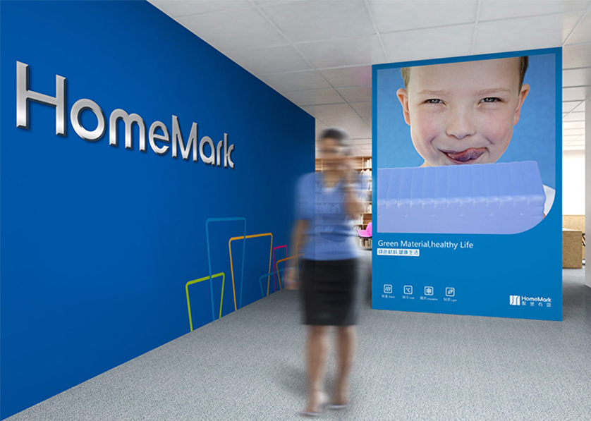 市中区VI设计比其他城市的设计要高档的多