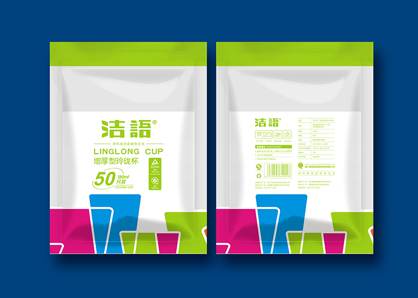 市中区VI设计公司有广泛的影响力