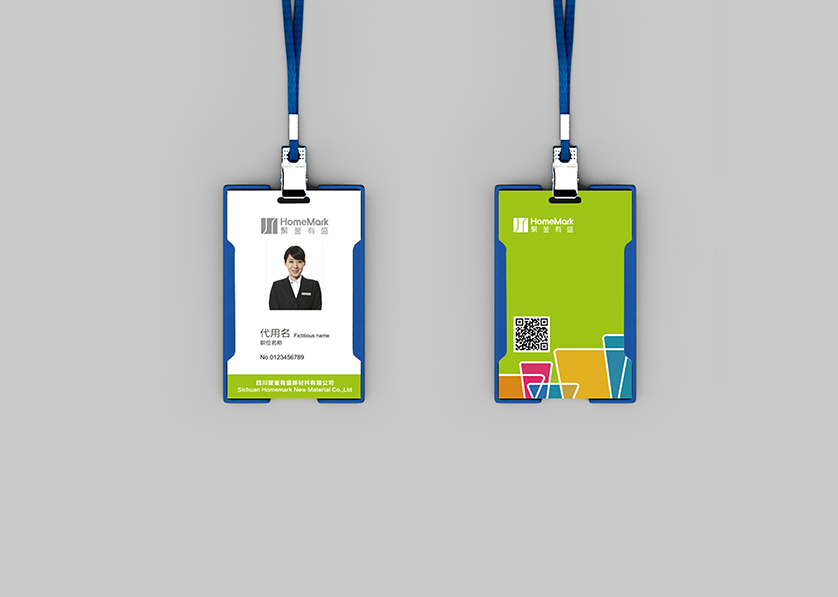 市中区VI设计公司的服务项目包括哪些内容？