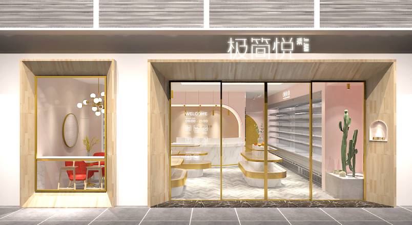 市中区企业VI设计：解锁品牌差异化竞争的关键密码