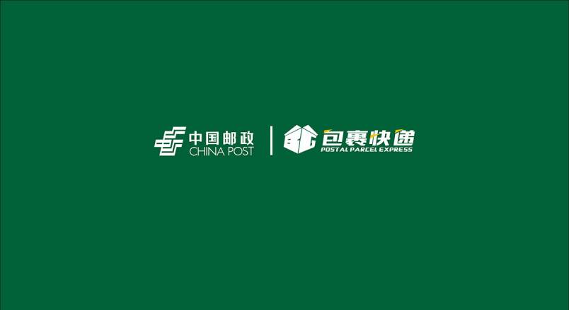 整套VI设计：赋能市中区企业品牌全场景落地与长效发展
