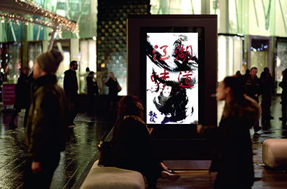 品牌VI设计：开启品牌视觉新时代，塑造独特品牌印记